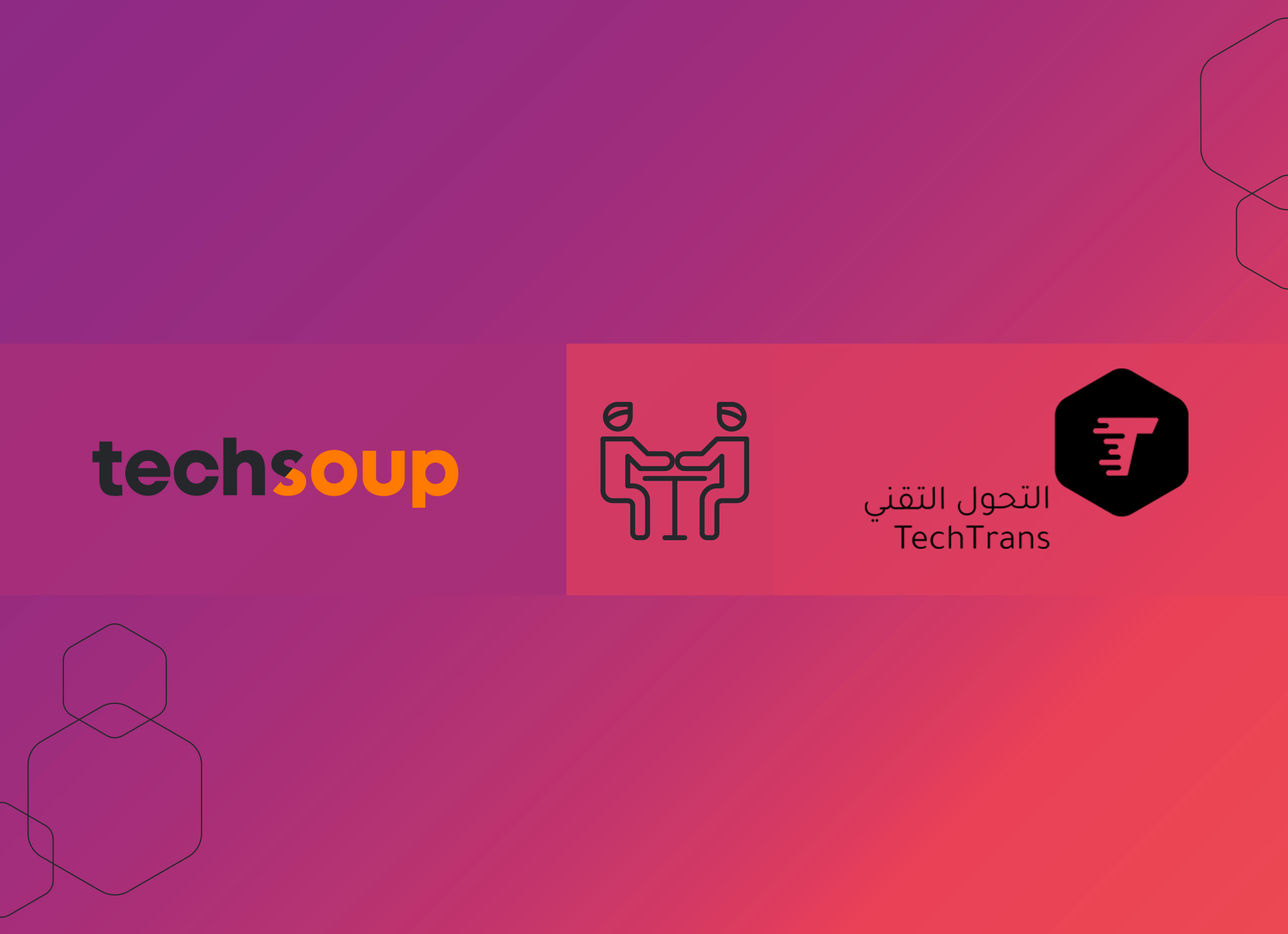 التحول التقني الشريك الرسمي لمنظمة TechSoup في الشرق الأوسط | التحول ...